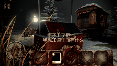 死亡公园下载最新版
