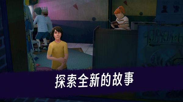 恐怖冰淇淋2下载中文版
