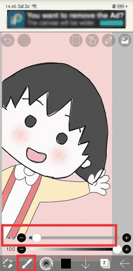 爱笔思画x免费版