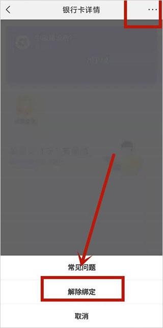 美团优选明日达超市app