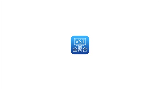 vst全聚合最新版