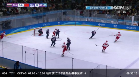 vst全聚合最新版