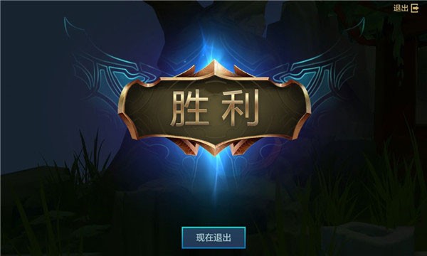 金铲铲之战手游最新版下载