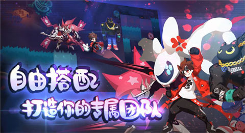 弹力果冻下载最新版