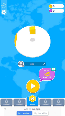 纸片大作战2官方正版