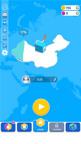 纸片大作战2官方正版
