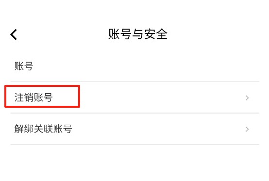 汇城乐购商户版