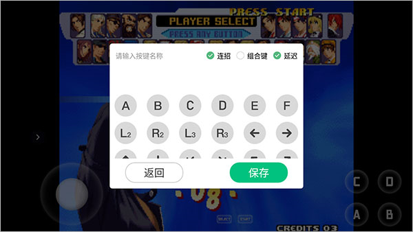 小马模拟器tv版