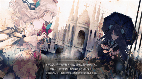 韵律源点下载完整版