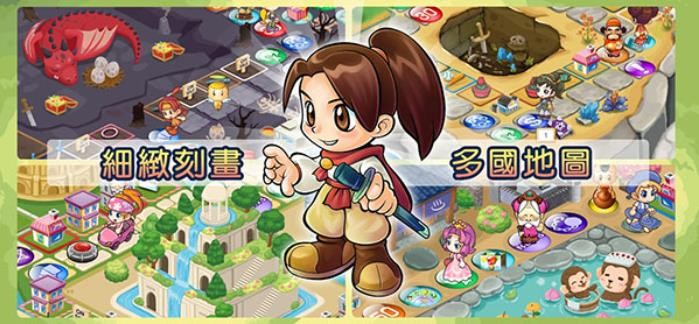 大富翁4安卓版下载