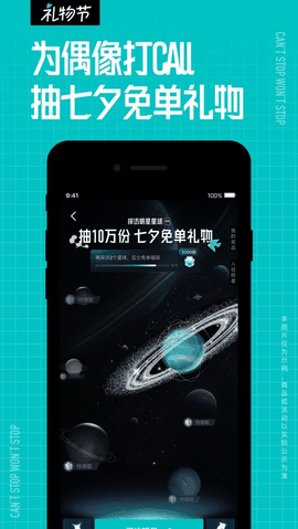 得物app官方正版安装