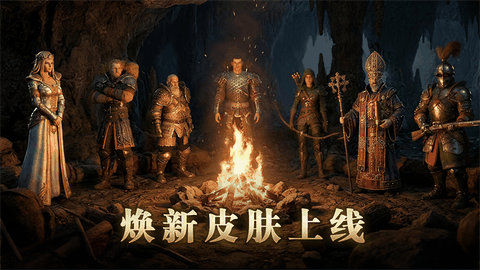 苦痛殿堂高级版