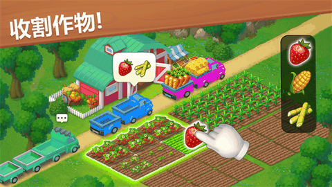 梦想小镇下载安卓版