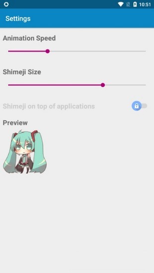 Shimeji桌宠手机中文版
