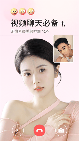 多萌手机版下载