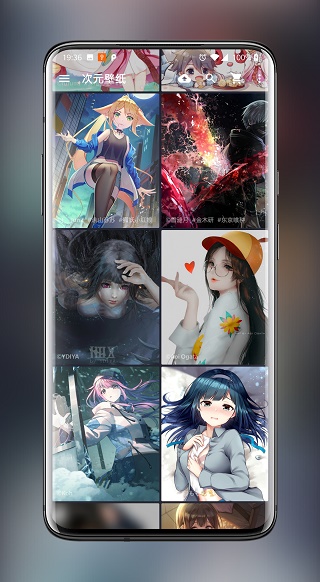 次元壁纸app下载