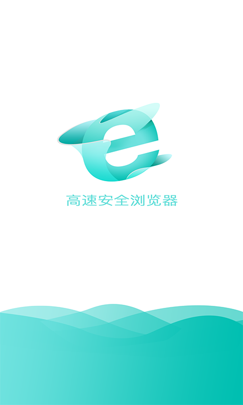 ie浏览器最新版本