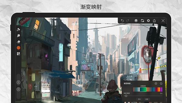 画世界pro下载免费安卓版