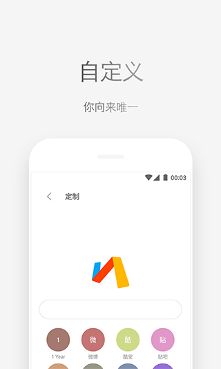 via浏览器官方下载