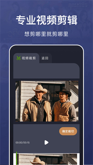 乐看视频app官方最新版本安装