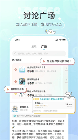 老福特免费版