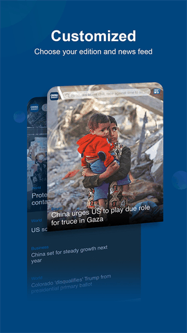 中国日报电子版下载