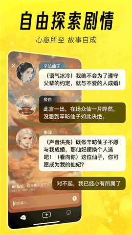 猫箱免费版