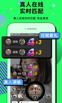 instagram安卓版下载