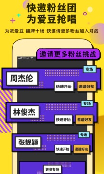 instagram安卓版下载