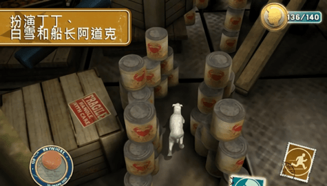 火影忍者究极觉醒3全人物