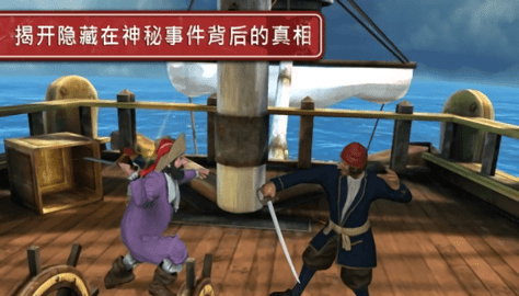火影忍者究极觉醒3全人物