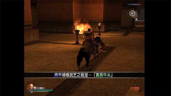 真三国无双3下载中文版