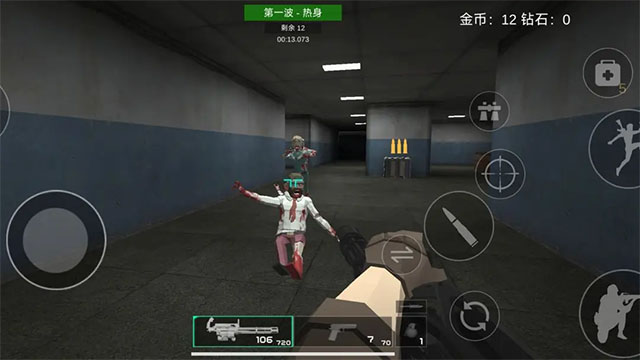 前线模拟战无限金币版