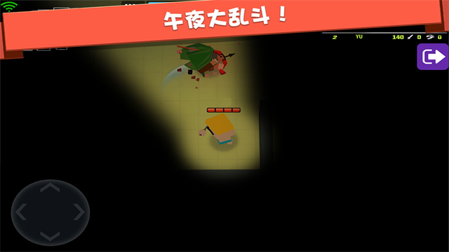 弓箭手大作战无限金币无限钻石版最新