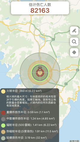 核弹模拟器最新版下载