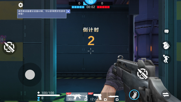 全民枪神边境王者下载正版