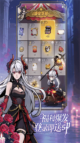 魔镜物语0.05折