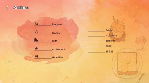 爱是在小事上手机版下载