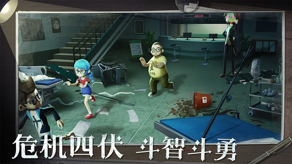 恐怖躲猫猫2无限金币钻石版最新版