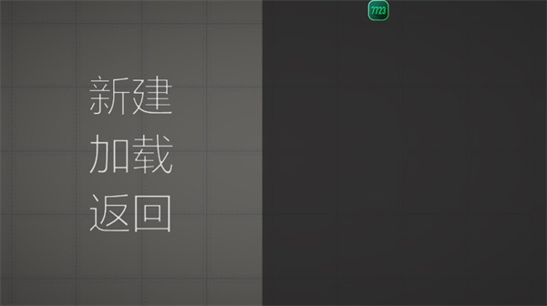 甜瓜游乐场国际服