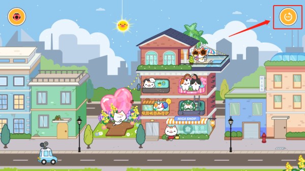 米加小镇公寓下载免费版