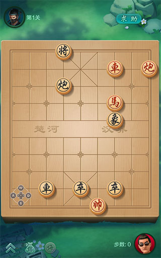 JJ象棋免费下载