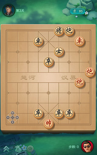 JJ象棋免费下载