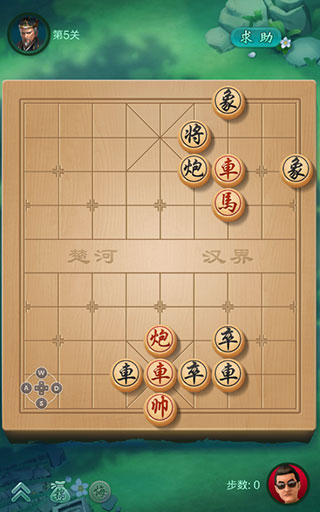 JJ象棋免费下载