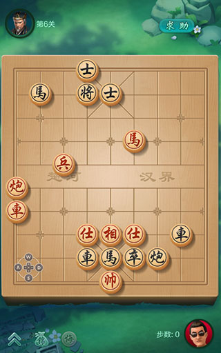 JJ象棋免费下载