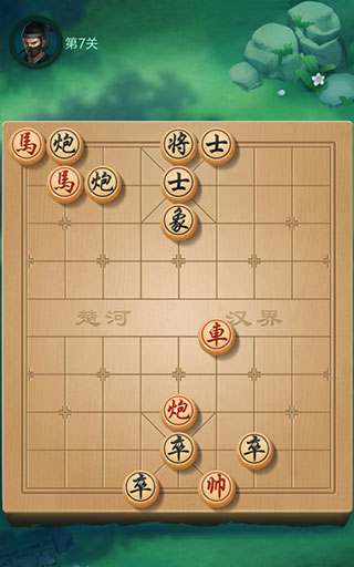 JJ象棋免费下载