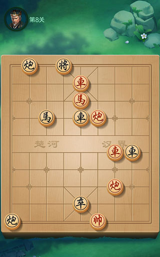 JJ象棋免费下载