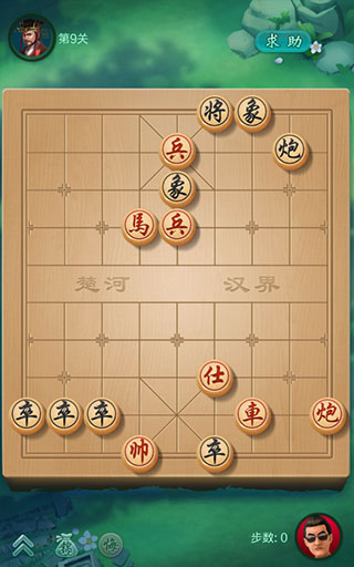 JJ象棋免费下载