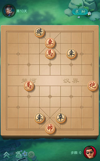 JJ象棋免费下载