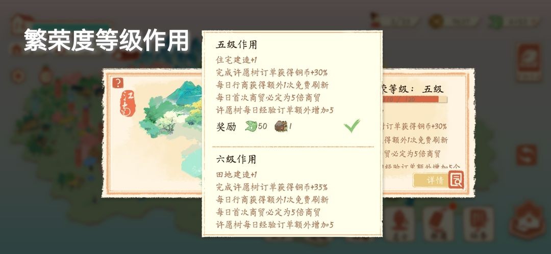 淡墨水云乡免广告版